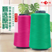 �S�ҹ����͏��z�� ���N�����i߅��߅�z �i߅�C���Ü�]�͏��z