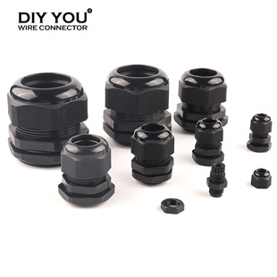 Plastic nylon cable waterproof connector M12/16/20/25/32/40/50/63 fixed GE Grand head Environmental protection