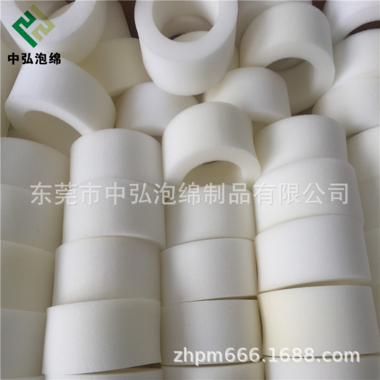 高密度海绵圆饼吸水海绵圈海绵内衬垫实心海绵圆柱打蜡海绵擦