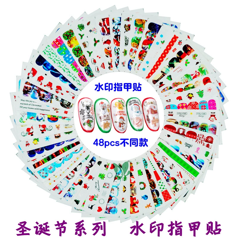 Трансграничный водяной знак Рождество DIY наклейки для ногтей перенос воды Хэллоуин наклейки для ногтей 48 шт. Костюм