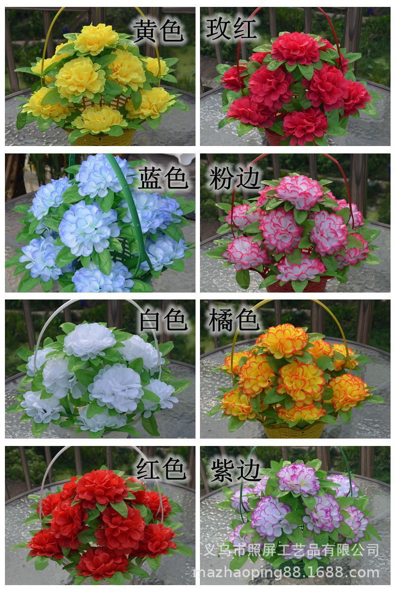 11朵园菊花篮3.jpg