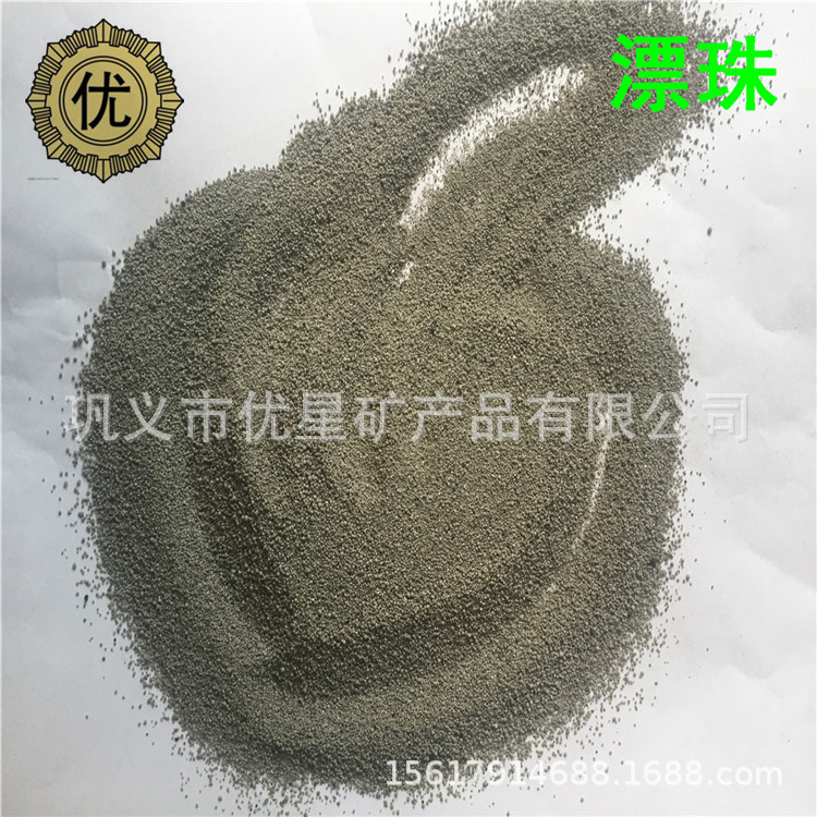 保温装饰板材用漂珠 可喷可抹漂珠破碎率低 冶金级轻质填料漂珠