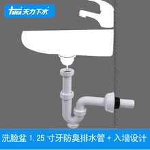 ����ϴ������ˮ�� ���������ˮӲ�� ����39mm�렝��ˮGF028C010