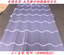 0.6���F��Ҳ��������840�� �A������ ������������