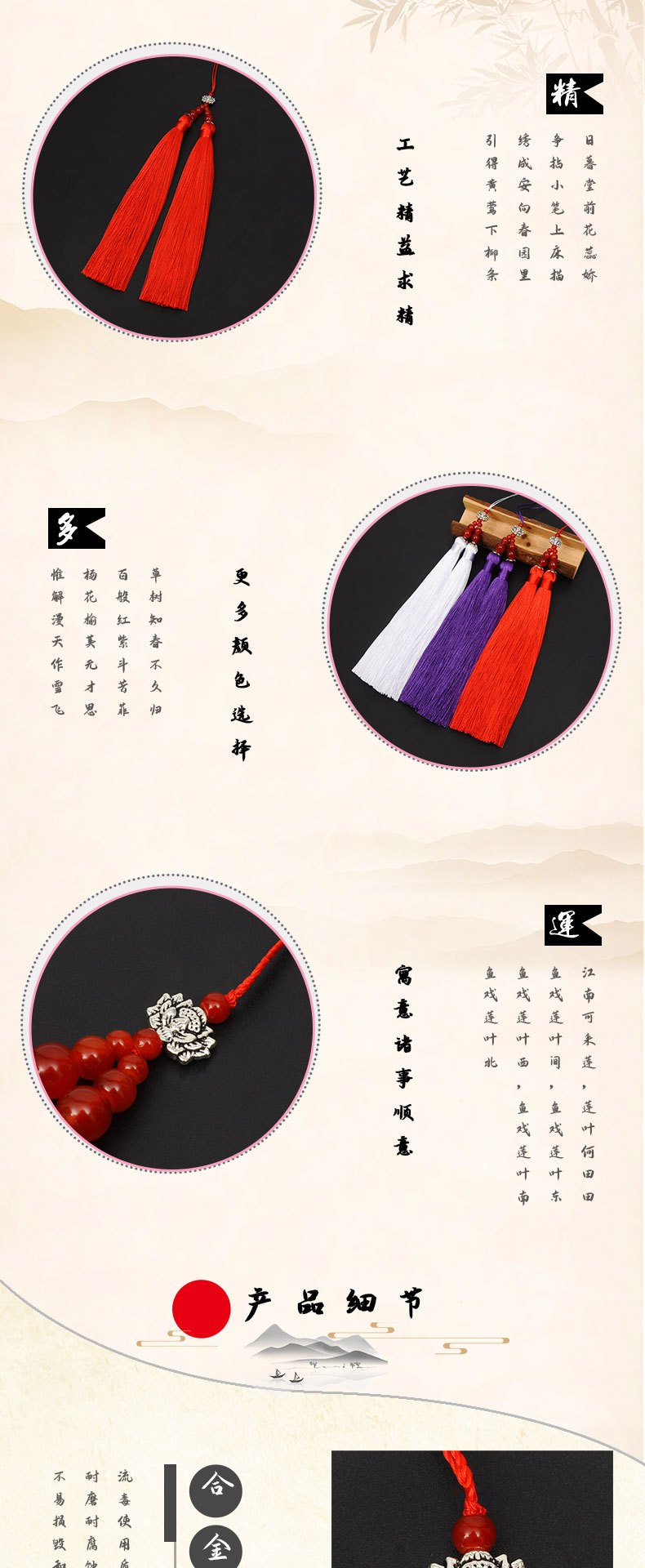 莲花双穗_03.jpg