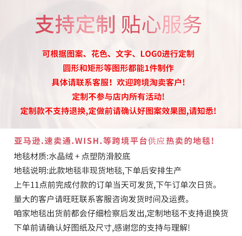 12536786133_1215378812