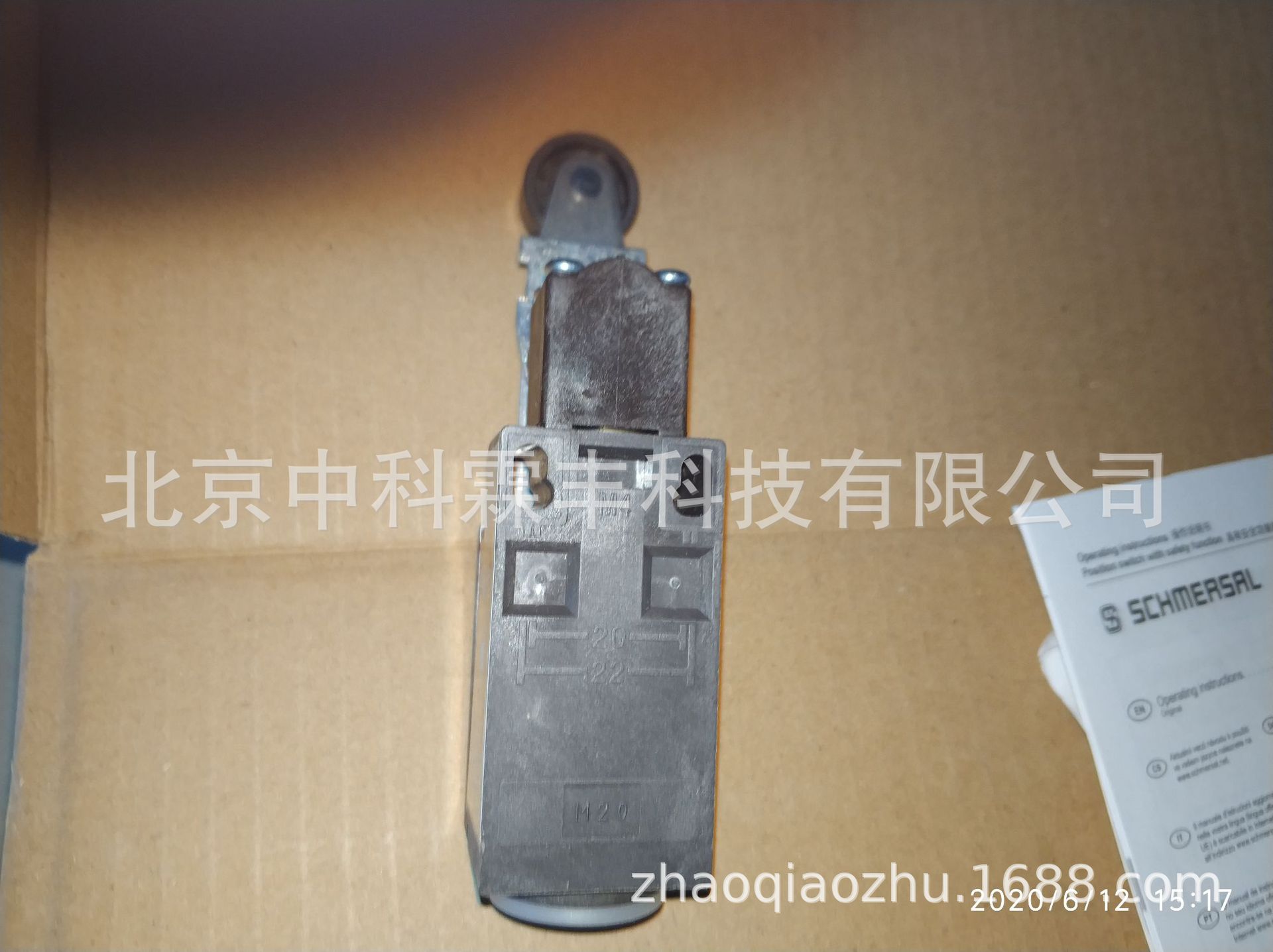 zv7h-236-11z-2272-2654-schmersal