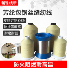 0.1-0.45mm���]��䓽z�p�x�� ���s�C��݆�C�ɲ�ж�y�T�����o�׾�