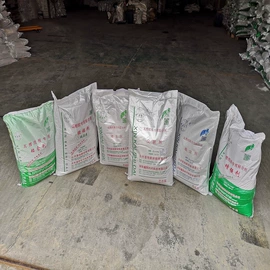 手机保护套;iPhone保护套;杯套/壶套/保温套