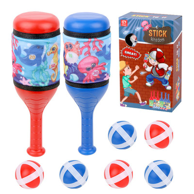 跨境批發兒童玩具互動遊戲揮舞接球棒 親子互動體育益智遊戲熱銷