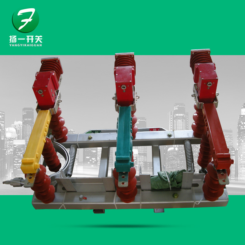 FZW32-12/630户外交流高压真空断路器FZW33-12KV高压负荷开关