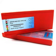 ʯ��荗U���^�ݼy��Ƭ/API�ݼy��Ƭ��22NRV50-0403-F205 CPTM1125