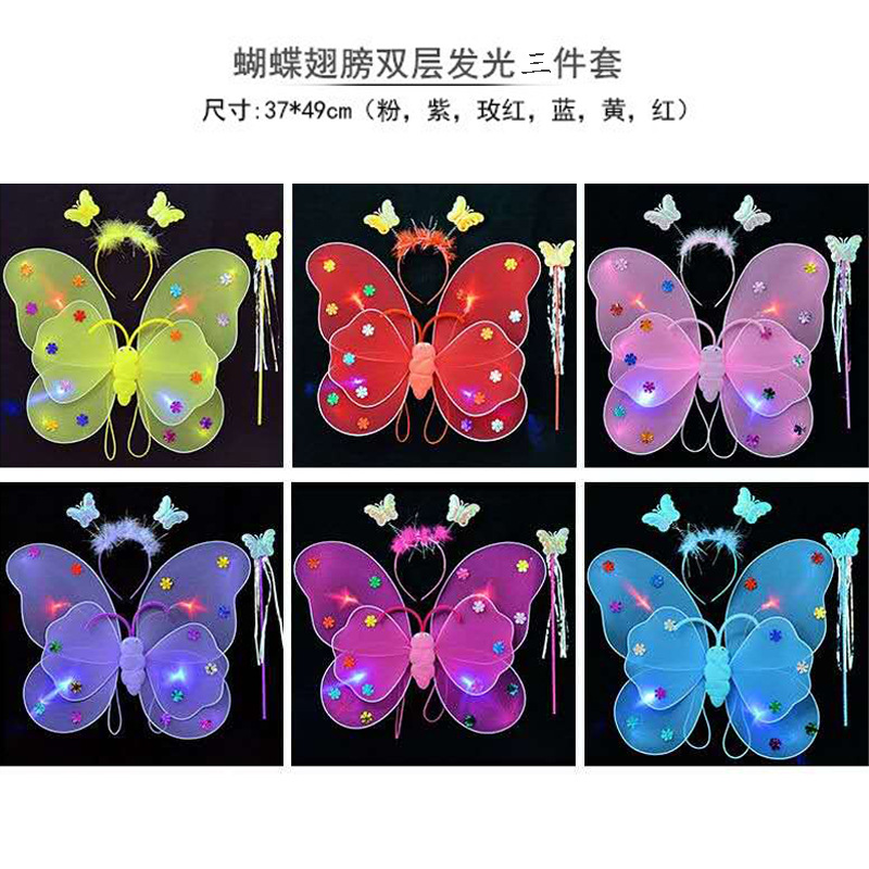 Double -layer light three -piece set (300 boxes and 6 colors mixed)