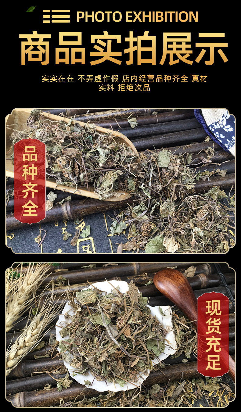 Gotu Kola Powder Ji Xue Cao 500g Dried Centella asiatica Herb Powder for Tea and Culinary Use in use