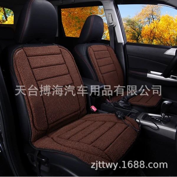 Brown double seat