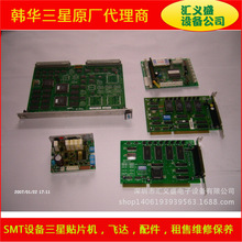 CP40�忨,�����NƬ�C,�������ǰ忨,��������,����SMTϵ���w�_