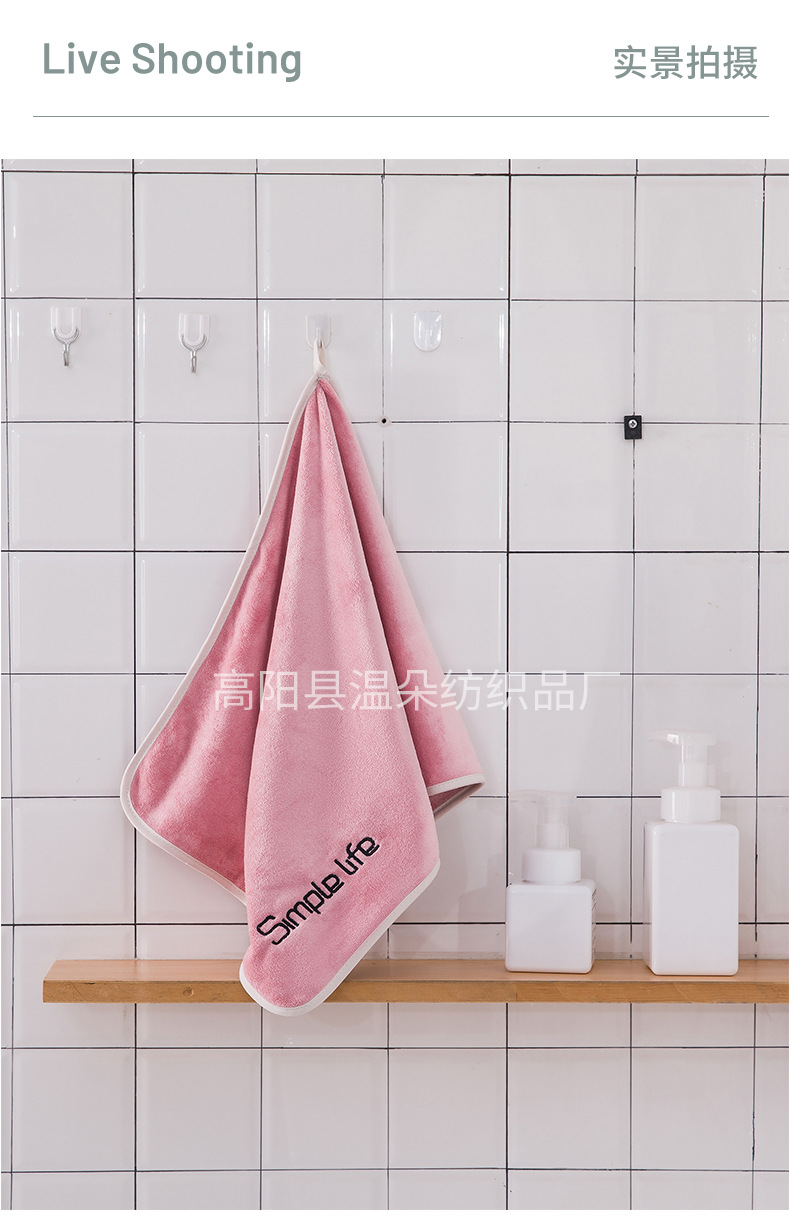 毛巾详情_11.jpg
