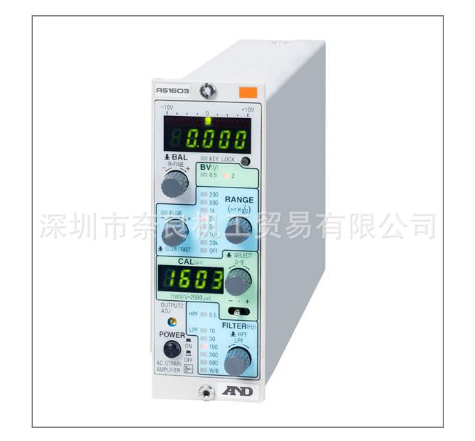 �ձ�ANDӦ��Ŵ���AS1603���