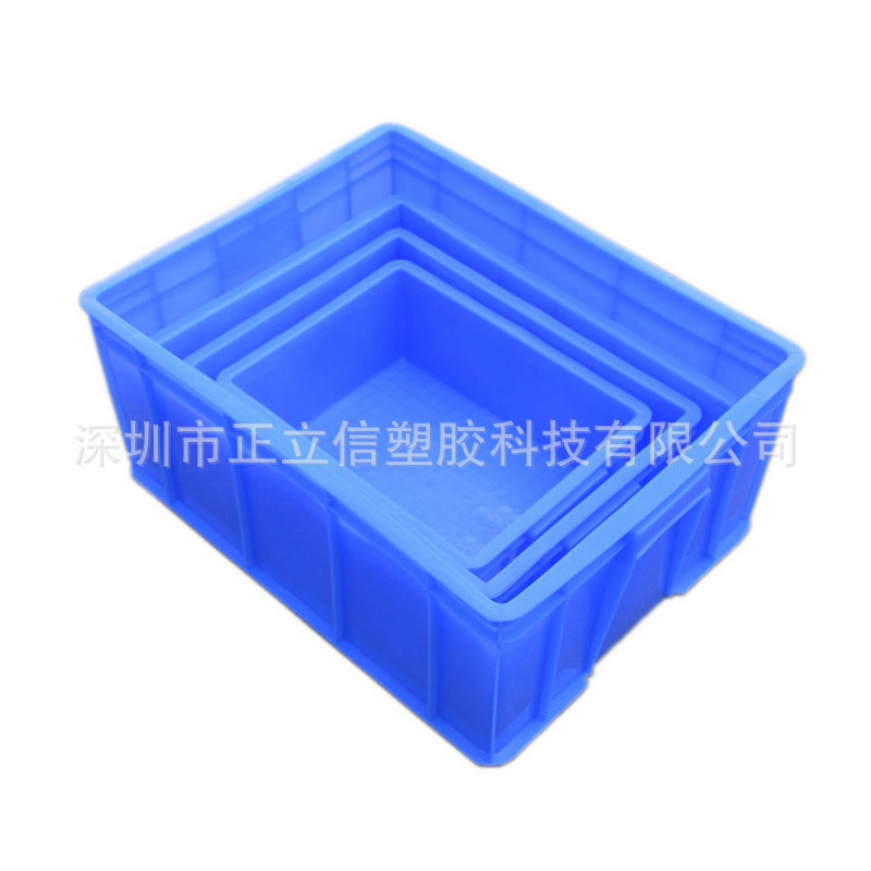蓝色整理筐周转箱物料胶框 带盖加厚原件箱电子塑料箱胶框