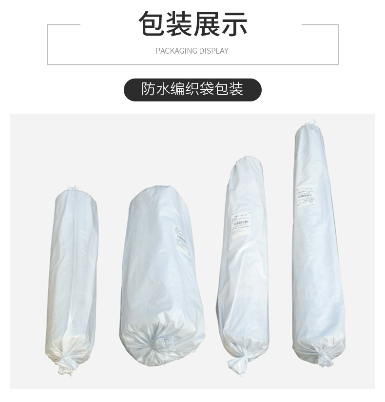 精品_07