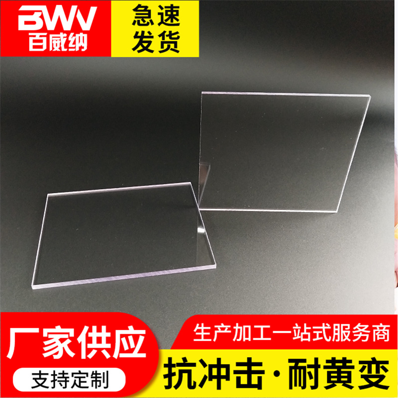 1605943617(1)_副本_副本