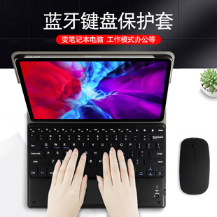 �m��2021�¿�iPad Pro11�{���I�PƤ���O��11��ƽ���{���I�P���o��