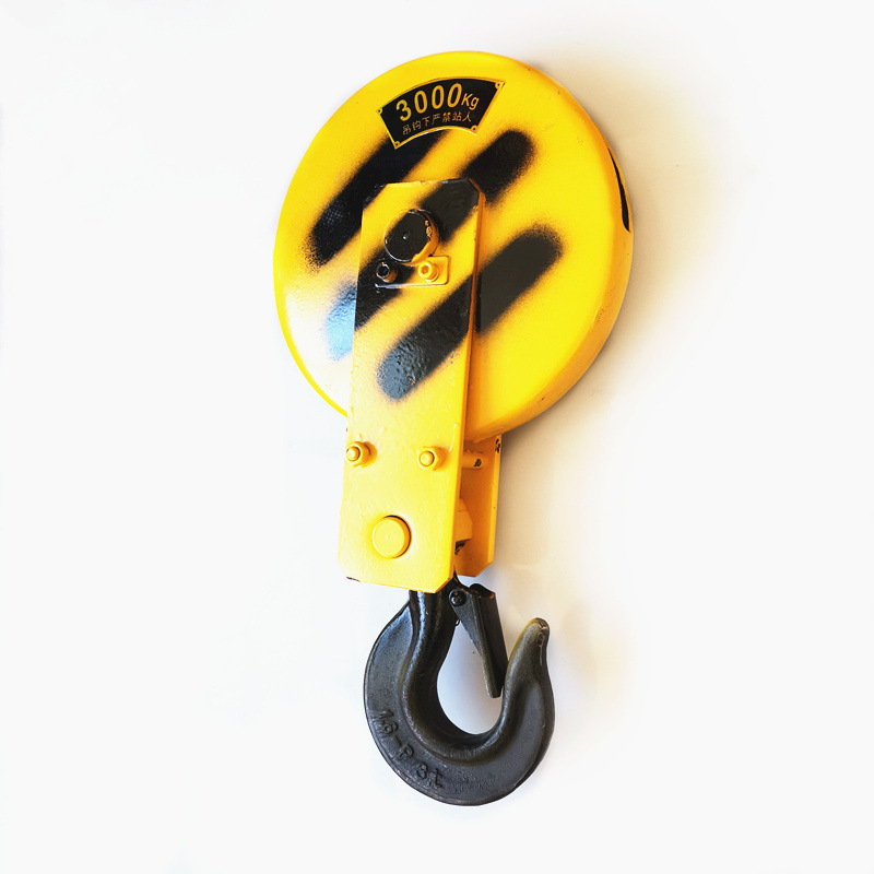 江阴凯澄3吨电动葫芦吊钩  下钩