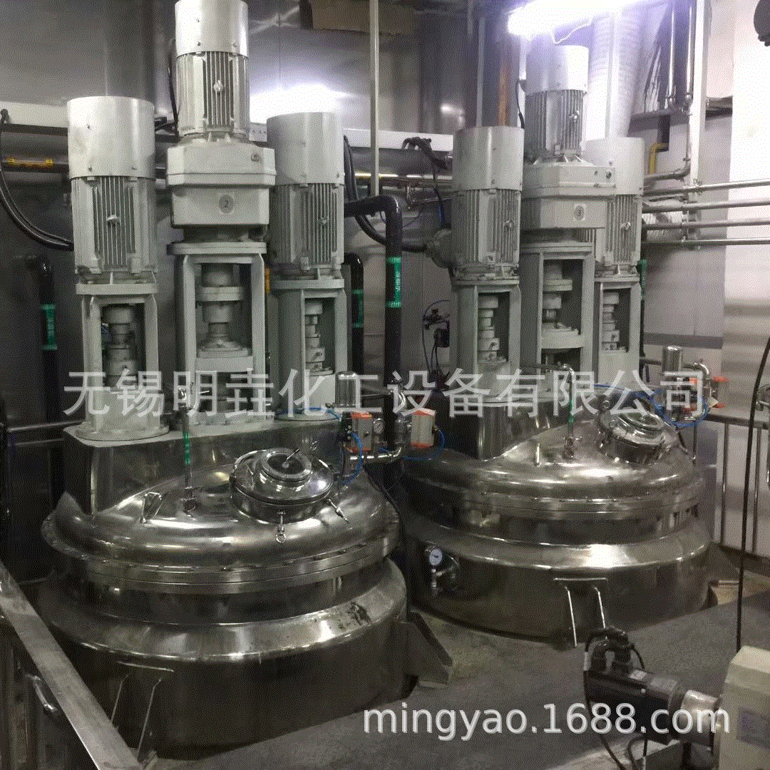 【反应釜】供应不锈钢反应釜高速分散釜 批发外半管加热反应釜