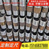 Shandong Grouting construction Embedded Grouting Overflow The Conduit Repeat Grouting Grouting 25