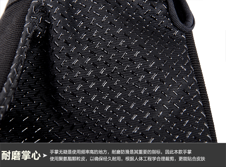 2021 Outdoor Fly Fishing Waterproof Non-slip Breathable Full-finger Durable Cycling Fishing Gloves Tactical Protective Training