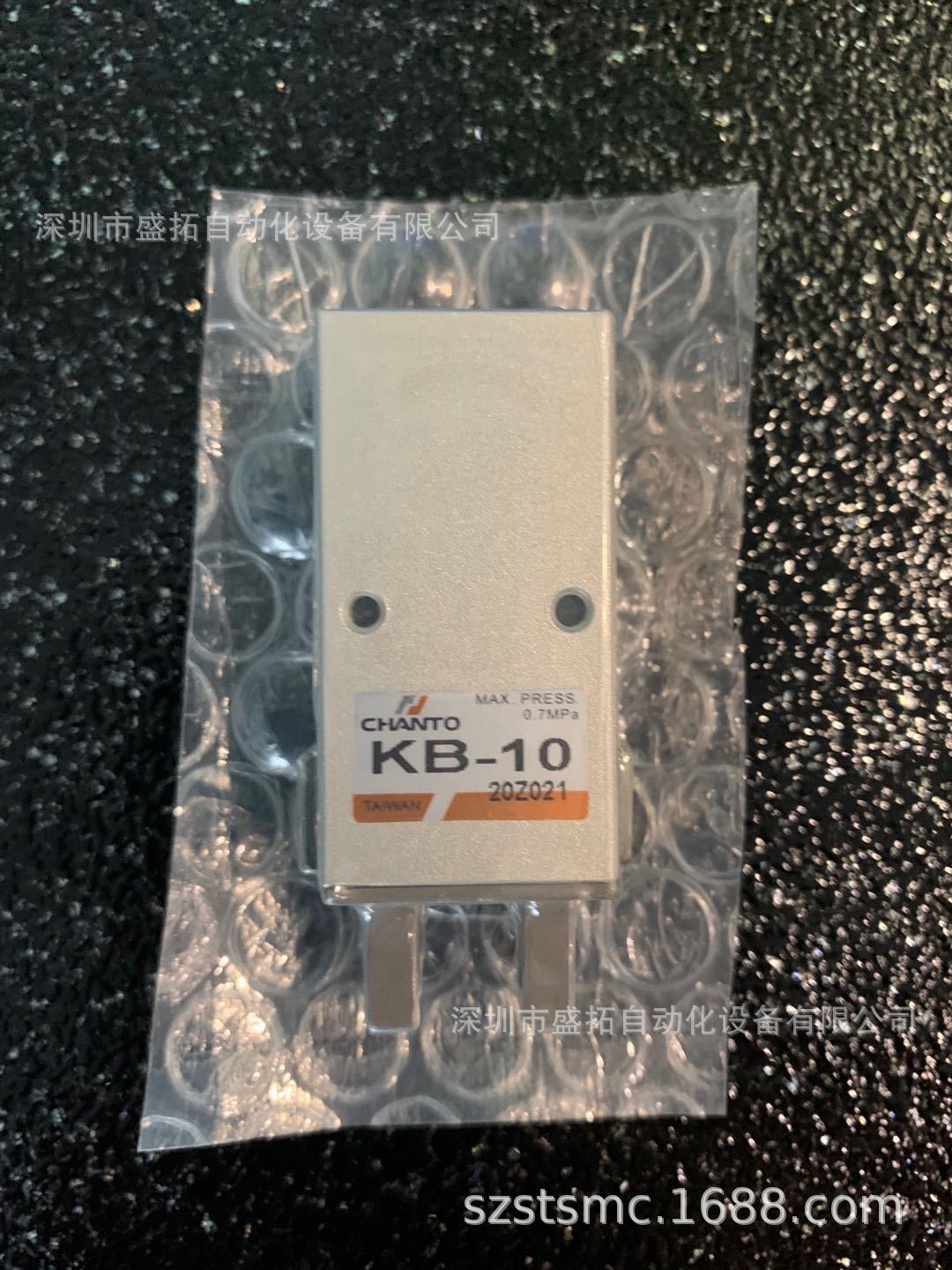 CHANTO（台湾长拓）平行气压夹 KB-10现货厂价出售！