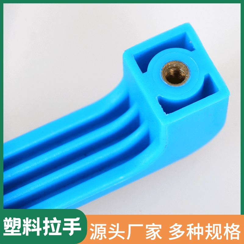 110 пластиковых армированных квадратной ручкой производители поставляют сварщика Черный мост армированные пластиковой ручкой Ручка машины