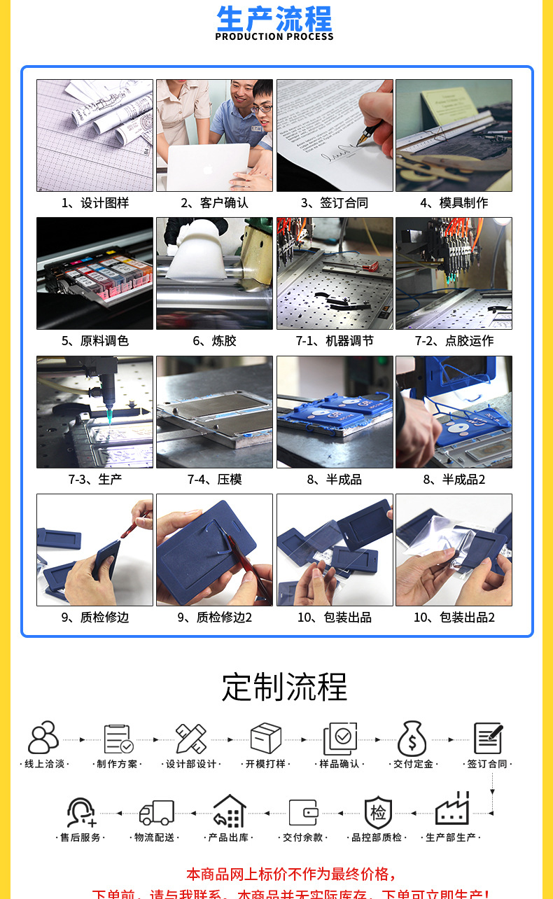 冰箱贴_09.jpg