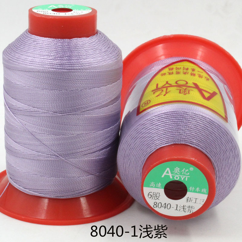 라이트 퍼플 8040-1*6 주