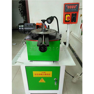 ȫ�ԄӈA�Ƭĥ���C С�ͺϽ��Ƭĥ�X�C 늄ӈA�Ƭ��ĥĥ�X�C