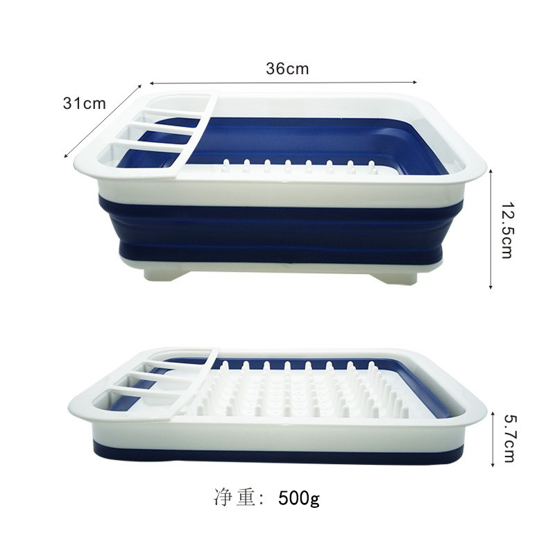 折叠沥水碗碟架厨房小工具餐具收纳盒硅胶沥水篮碗柜碗架