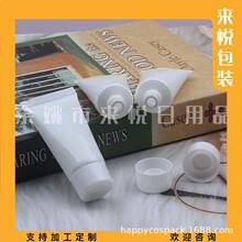 20ml��ɫܛ�����zܛ��ϴ�lˮ��ԡҺܛ��20gԇ���bܛ���J�C�zܛ��