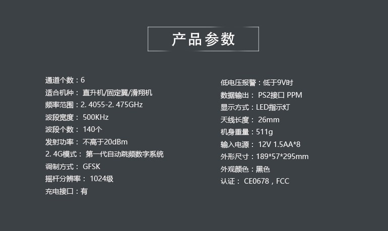 圖片10.jpg