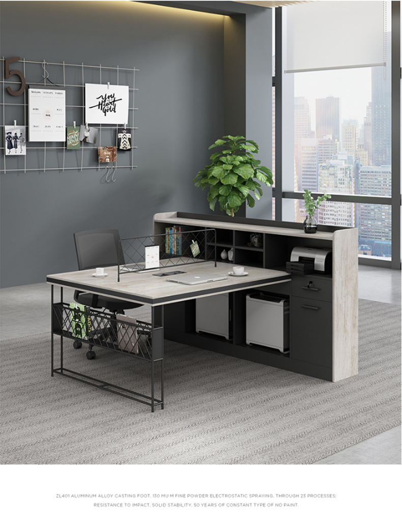 工业风办公桌子椅组合2_4_6人位简约现代办公室职员工位办公