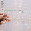 Metal mixed glasses suitable for men and women, decorations, Korean style