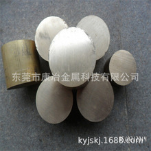 �F؛��躸���~C17500 C17500��~���� Ҏ���Rȫ ���󃞻�