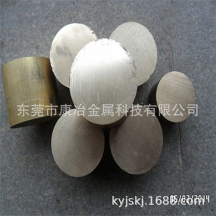 �ձ�C3604�������S�~�� �͸��gC3604���U�S�~�� �M���U�S�~����̖