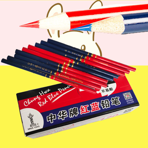 Wholesale Chinese colored round rod red and blue two-color pencil 120 special pencils for construction, line drawing, writing 50/box