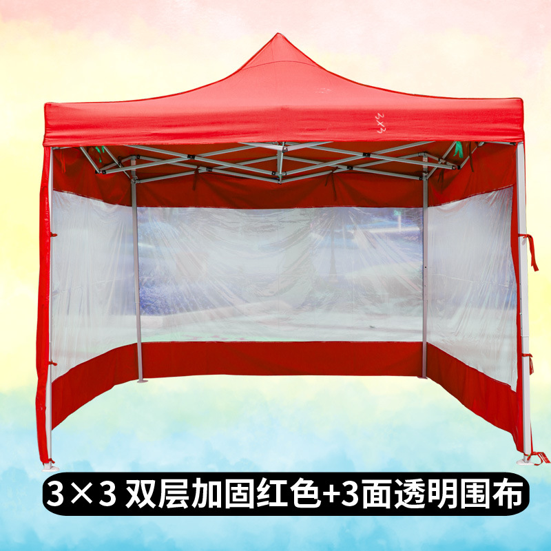 一键复制_20200607103120