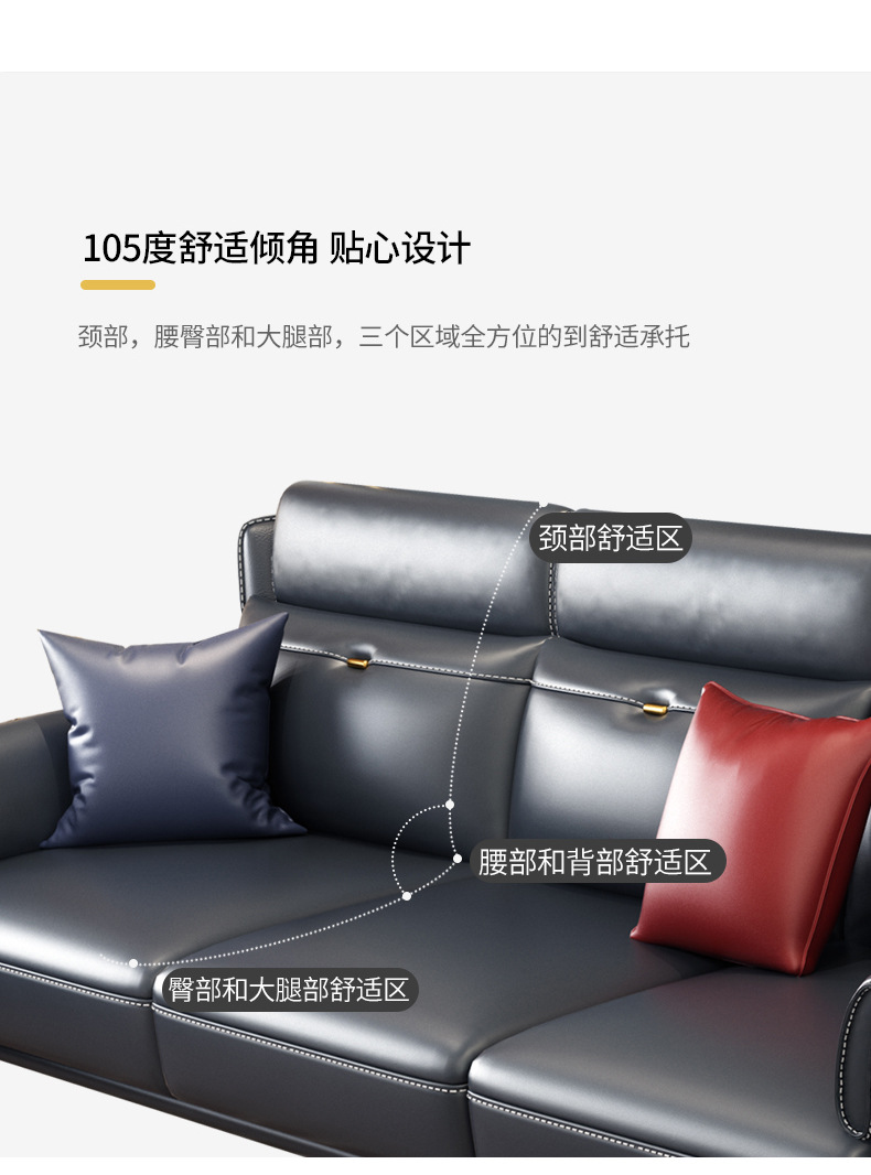 2019A款详情_14.jpg