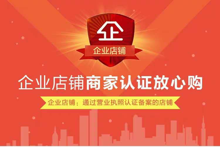 微信图片_20200426084835
