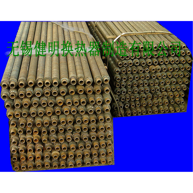 厂家供应绕片翅片管 冷却加热碳钢翅片管 水蒸气散热器
