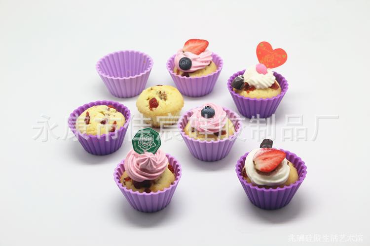 TB2No0ebVXXXXa9XXXXXXXXXXXX_!!