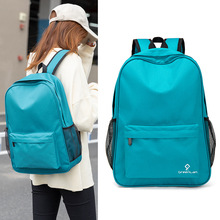新款双肩包女男韩版学院风中大学生书包大容量旅行背包户外旅游包