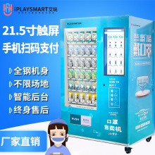 ����Ԅ����u�C�o����؛�C�๦�ܾC����ʳ���������Ԅ���؛�C���S